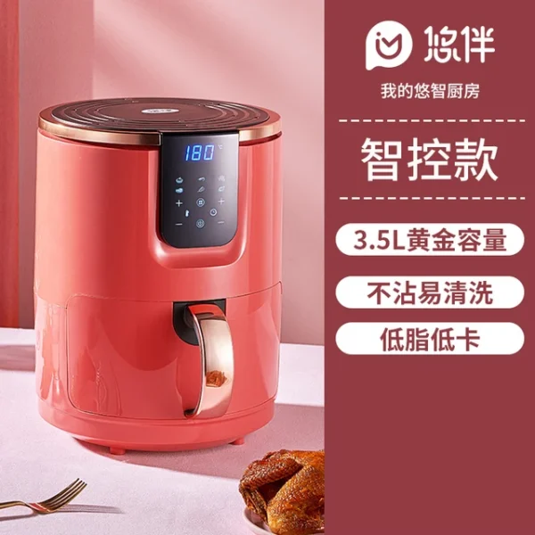 Europe Air Fryer Digital Electric Kit Oven Cooking Touchscreen Small Air Fryer Kitchen Thermomet Deep Fritadeira Cookware Parts